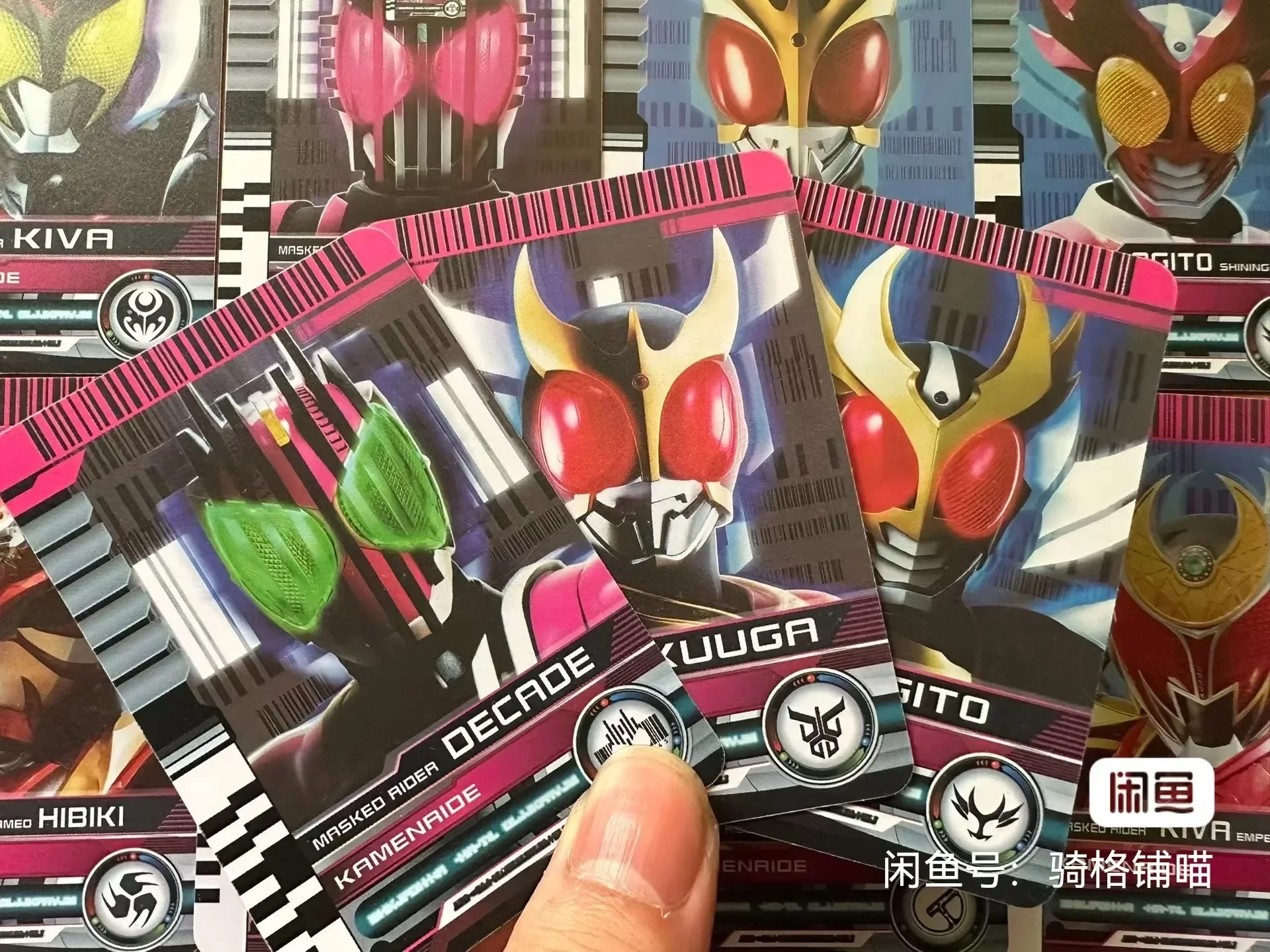 Kamen Rider Decade … - image