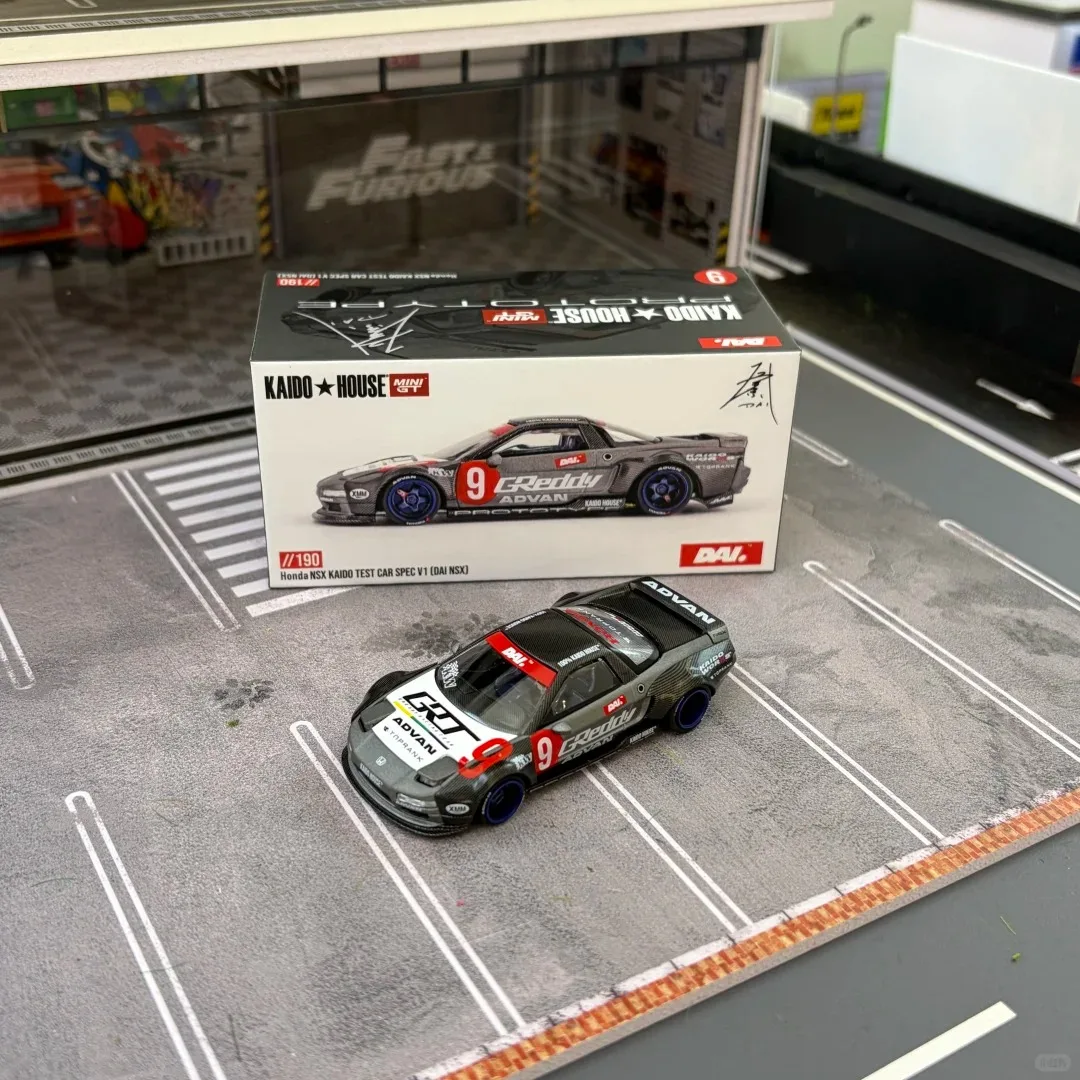 

Kaido House + MINIGT 1:64 Nissan Fairlady Z Kaido GT Police Alloy Die Casting Car Model Collection