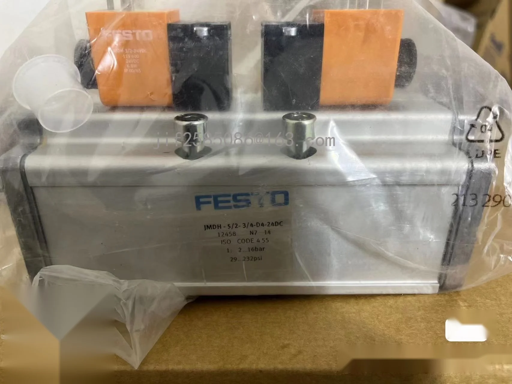 FESTO Genuine Original 1231120 AMTE-M-LH-M3 1232870 YSRW-DGC-40/50-B 12457 12458 12460, Available in All Series,price Negotiable