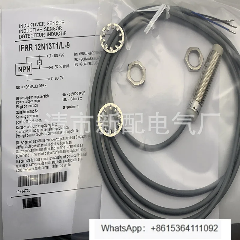 

Индукционный выключатель IFRR 12P17T1/S14L-9