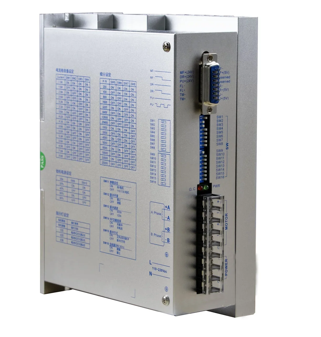 

Высококачественный 2-фазный драйвер шагового двигателя DD2822M