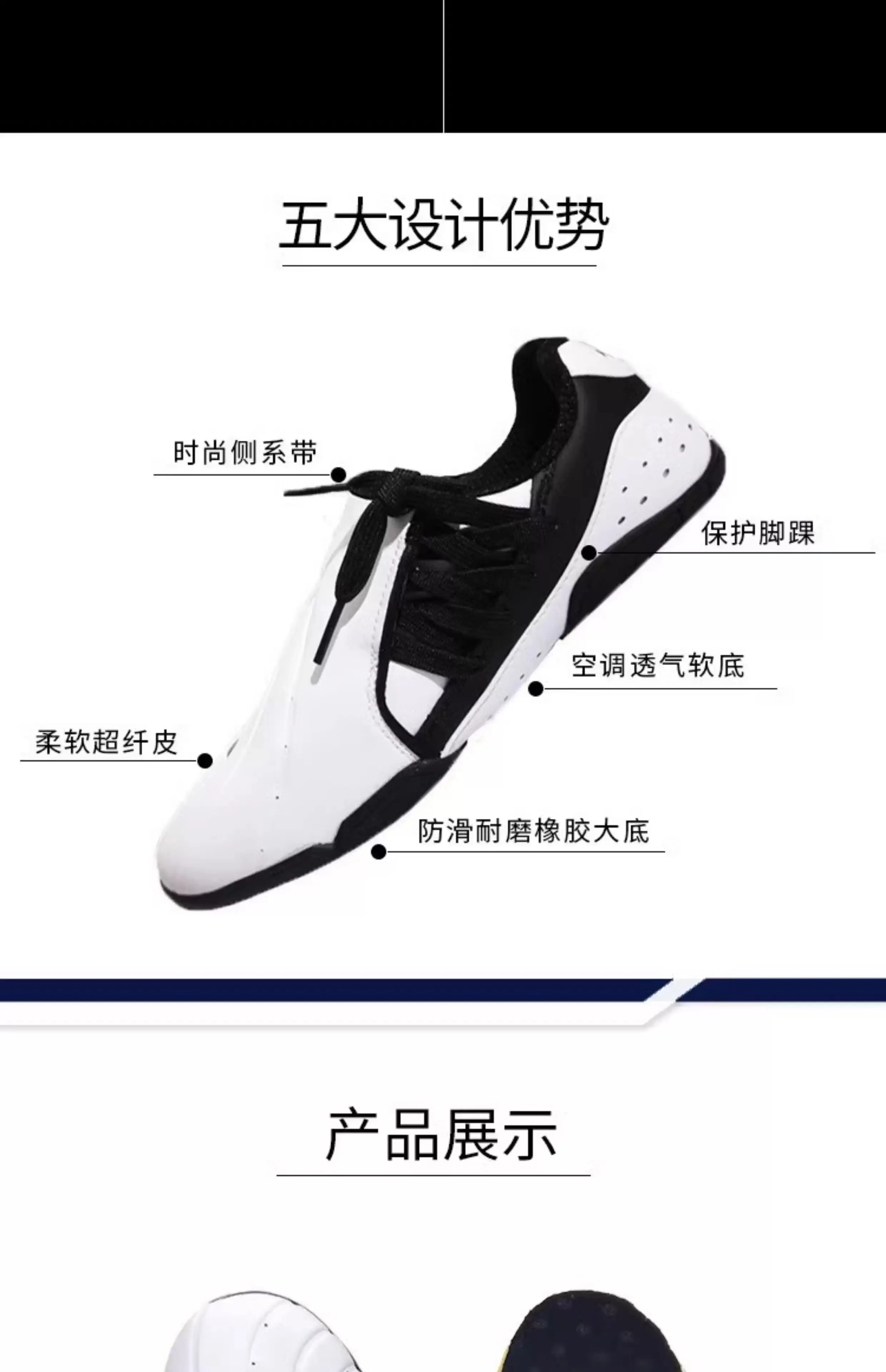 Women's Boxing Boots Men's Wrestling Shoes Equipment Combat Sports Footwear Fitness Shoes