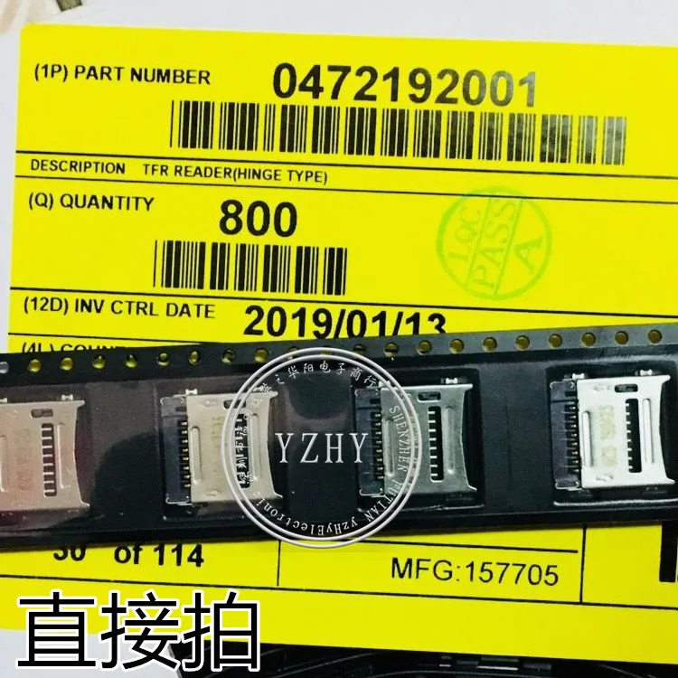 30pcs orginal new 47219-2001 472192001 0472192001