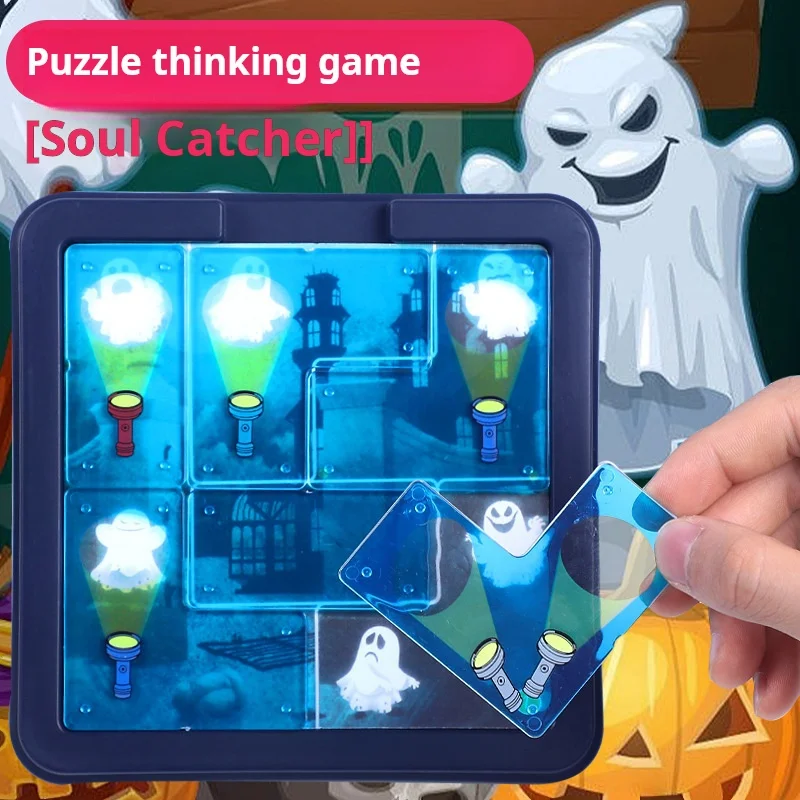 Children Exercise Logical Thinking Puzzle Toy Ghost Clearance Board Game Portable Brain Catcher Small Strange Spirit Animal