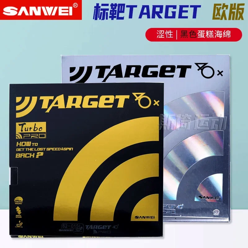 SANWEI Europe Target 40+ Loop OFF Table-tennis Rubber Sheet Pimples in No Sticky Backhand ITTF Approve Rug with German Sponge