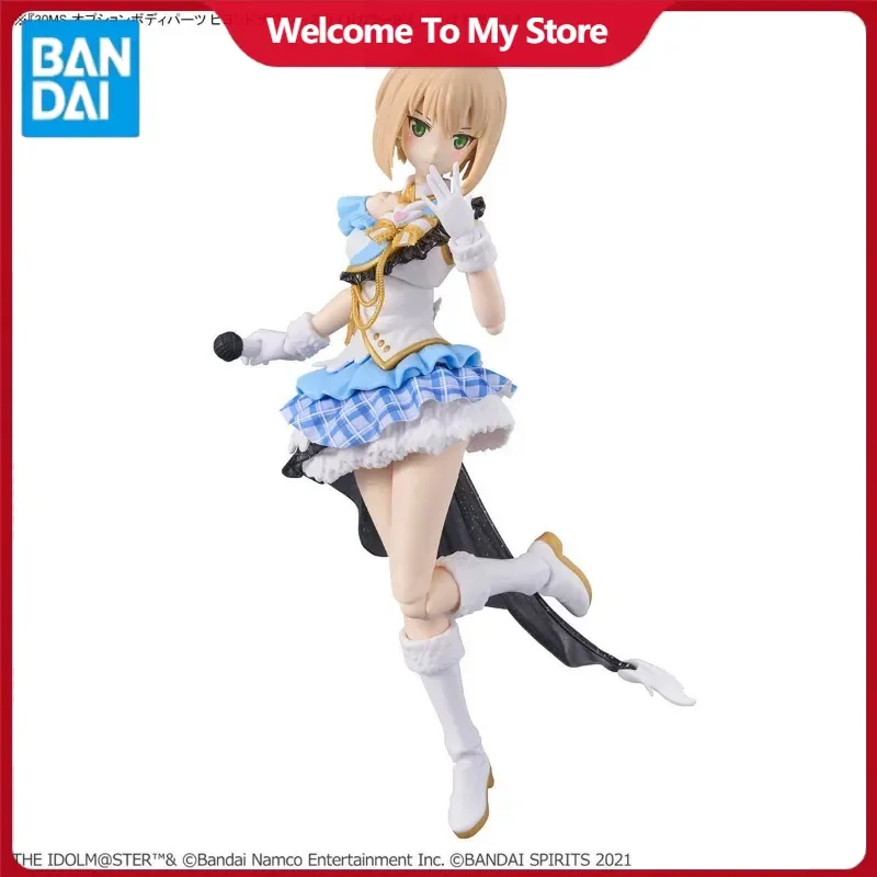 

In Stock Bandai THE IDOLM@STER Shiny Colors 30 Minutes Sisters Option Body Parts Beyond The Blue Sky 1 Color B Model Toy