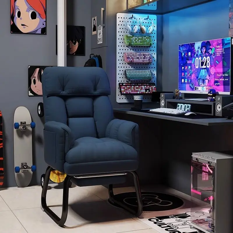 

Dormitory Lazy Chair Bedroom Computer Chair Comfortable Sedentary Leisure
