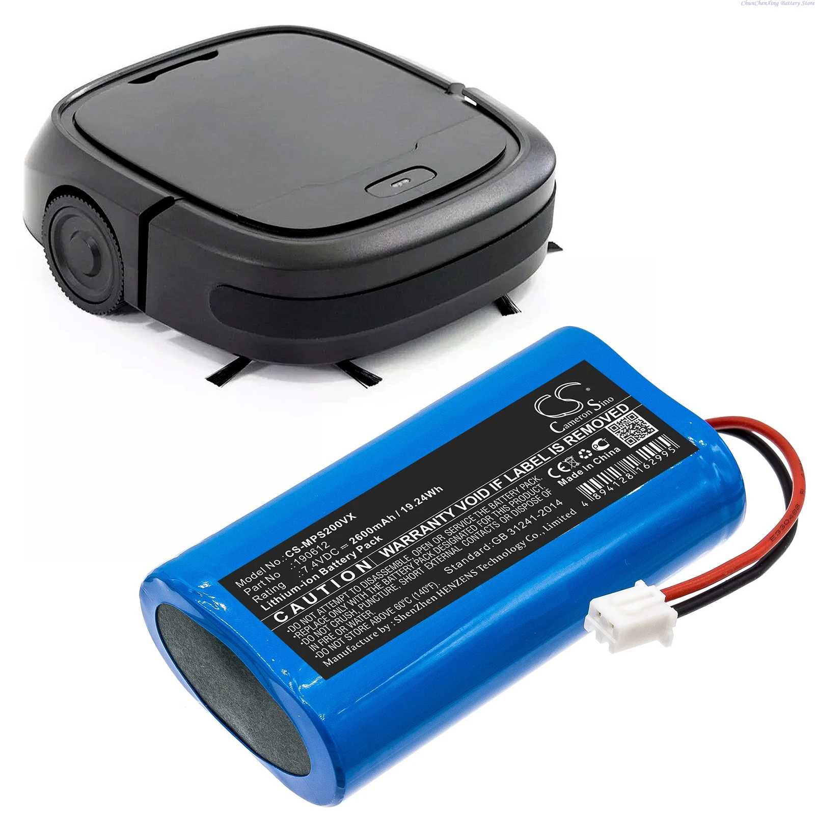 7.4V 2600Mah Vacuum…