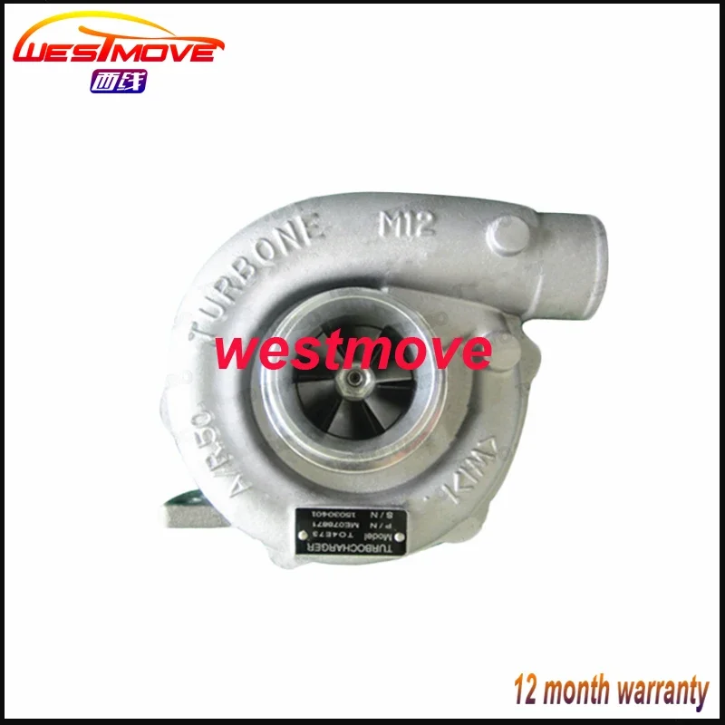 TOE73 turbo 704794 704794-0002 704794-0001 ME078871 ME078660 Turbocharger For Kobelco Excavator SK330-6E Excavator 6D16T 6D16