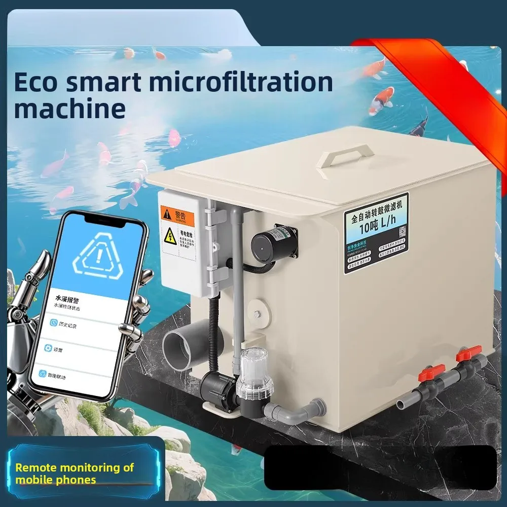 Aquaculture Drum Microfilter - Fish Pond Water Circulation Purification System with Auto Backwash