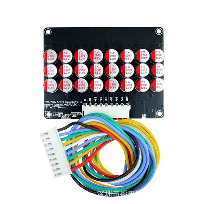 8-strings-ternary-lithium-lithium-iron-phosphate-55a-lithium-titanate-battery-protection-board-active-equalizer-equalization-bo
