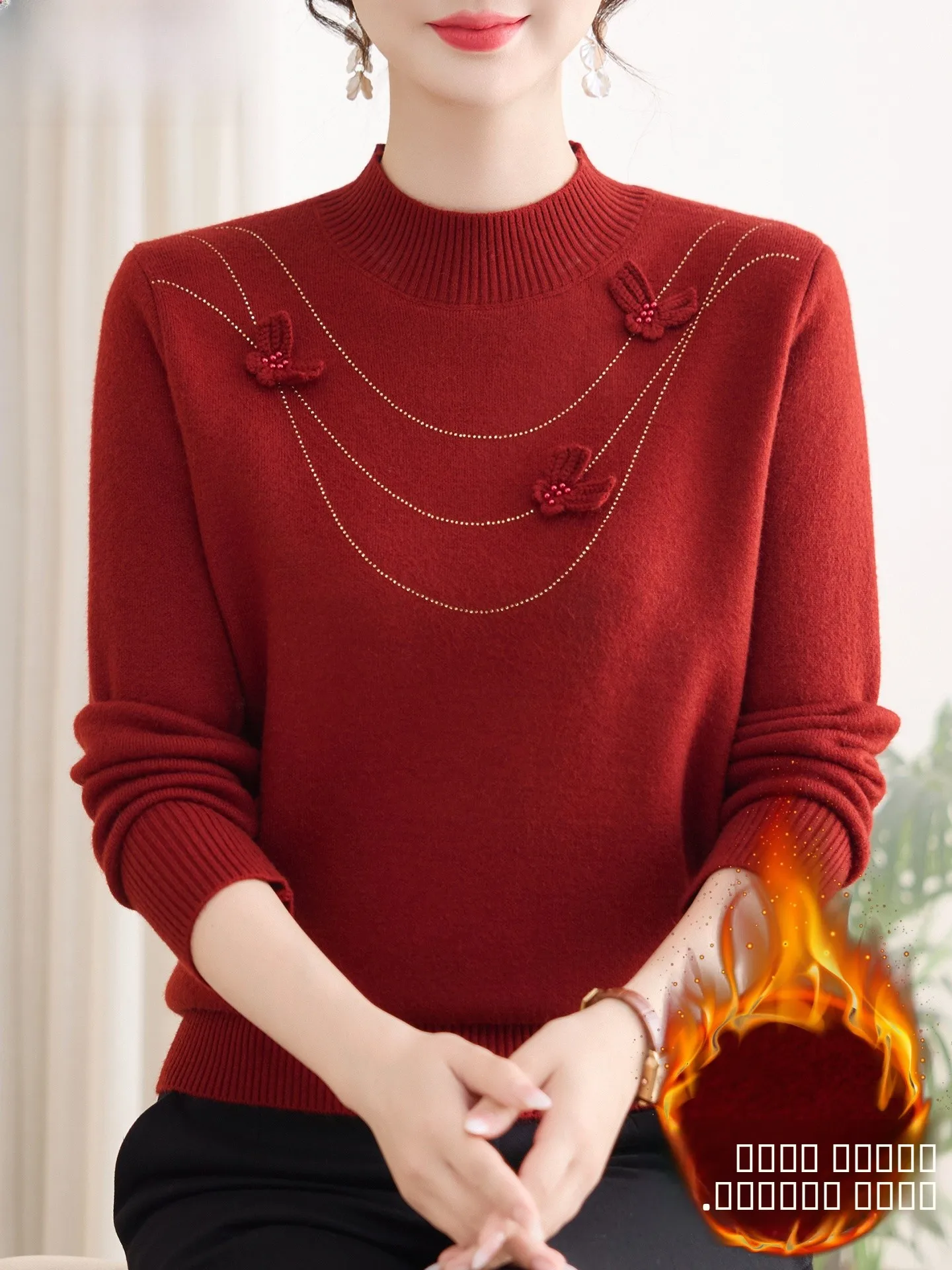 

Faionable Mid-Late Adult Women's Knitted Sweater f High Collar Base Layer Top Head over irt Breathable Warm Wear Resis...