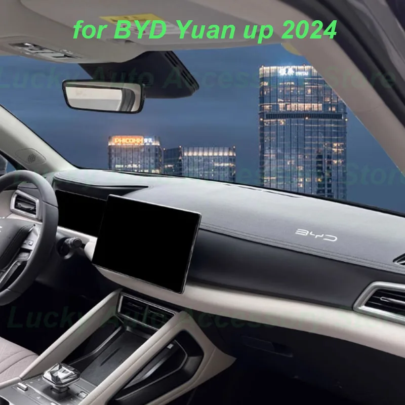 

Car Dashboard Light-proof Pad for BYD Yuan UP 2024 Dashmat Instrume Panel SunShade Cover Carpets Interior Accessories