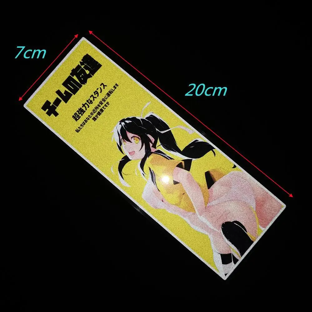 High Quality 20cm JDM Girl Anime Reflective Sticker Car Styling Auto Rear Windshield Window Body Motorcycle Luggage PVC Stickers