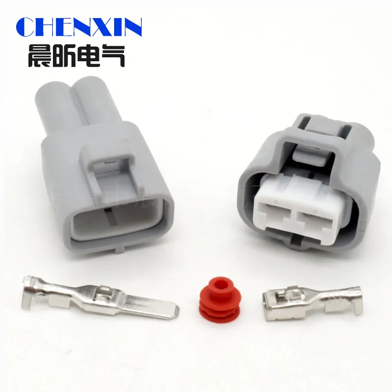 

Автомобильный аксессуар, 1 комплект Sumitomo, 2-контактный разъем для гидравлического двигателя, водонепроницаемый автоматический разъем для Toyota 6188-0259 6189-0425