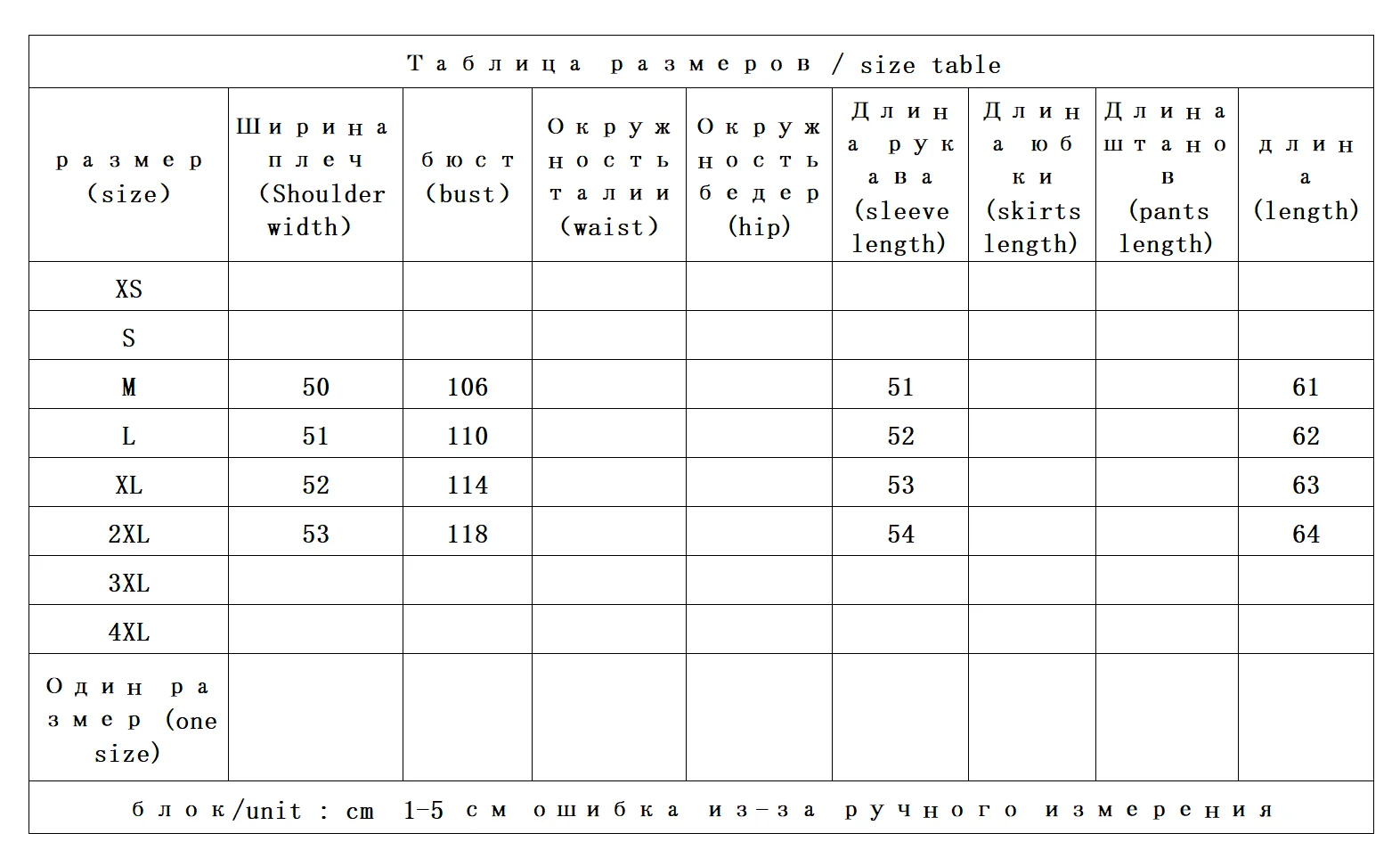 معيار وطني جديد 90 أسفل بطة أسفل ، سترة قصيرة خفيفة ورقيقة للنساء Casacas Para Mujer Invierno 2025 #2