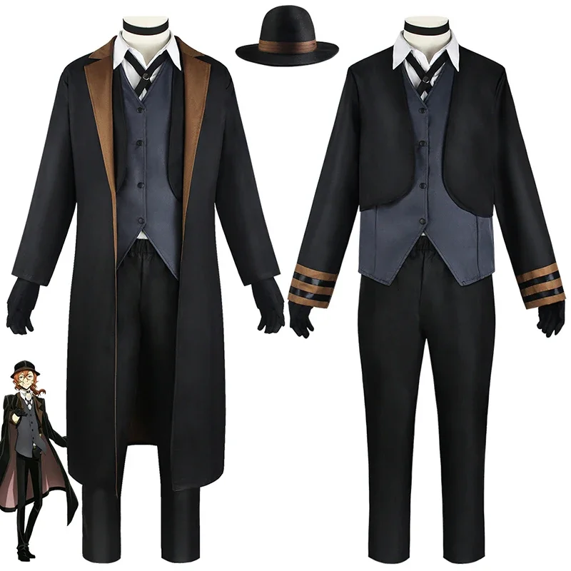 Nakahara Chuuya Cosplay Bungo Stray Dogs Cosplay Costume Anime Clothes Disfraz Adulto Fantasias Deguisement Garcons Hombre