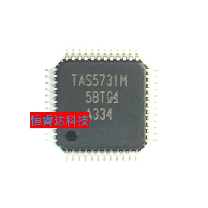 

Free shipping 10pcs/lot TAS5731M TAS5731MPHPR 5731 HTQFP48 DIP-8 IC.