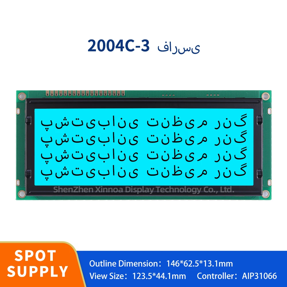 

Source Manufacturer COB Module Dot Matrix Screen Module Ice Blue Film Black Letters Farsi 2004C-3 Large Character LCD Screen