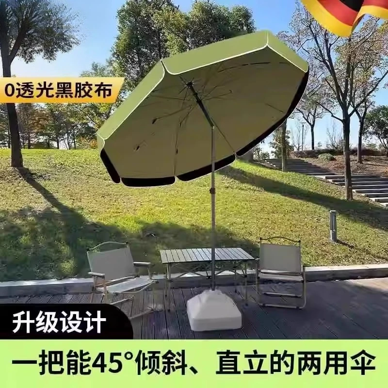 

Parasol stall special thickened reinforced umbrella tilted outdoor sun umbrella canopy courtyard double vinyl umbrella