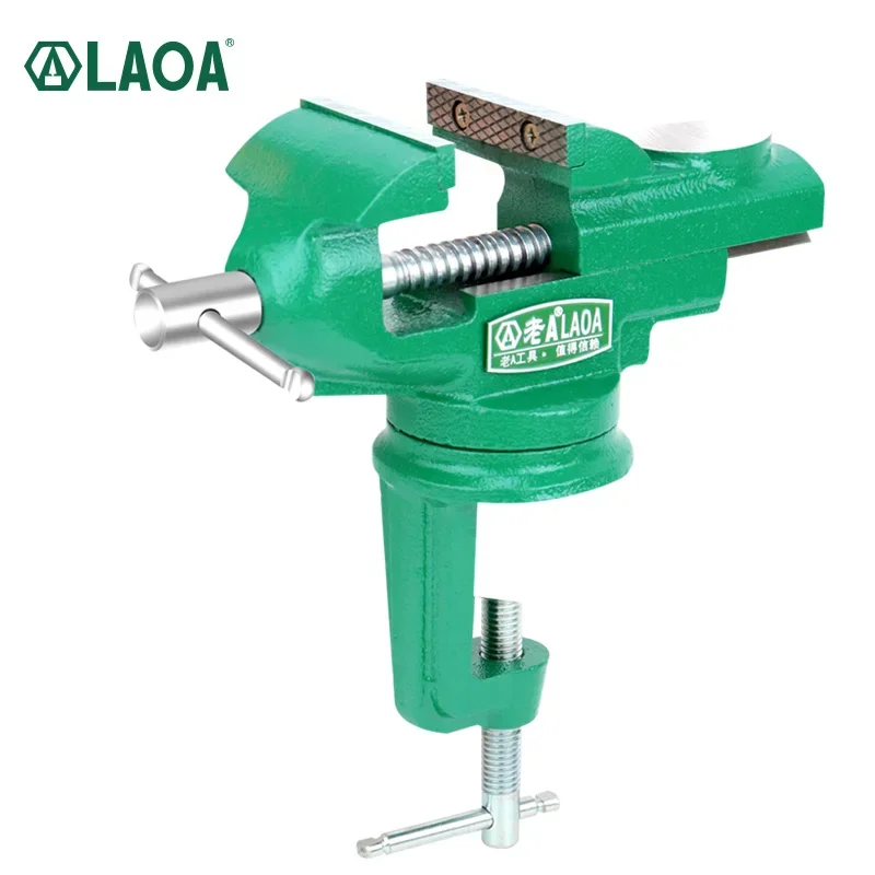 LAOA LA159025 Mini Clamp-on Bench Vise, 2.5
