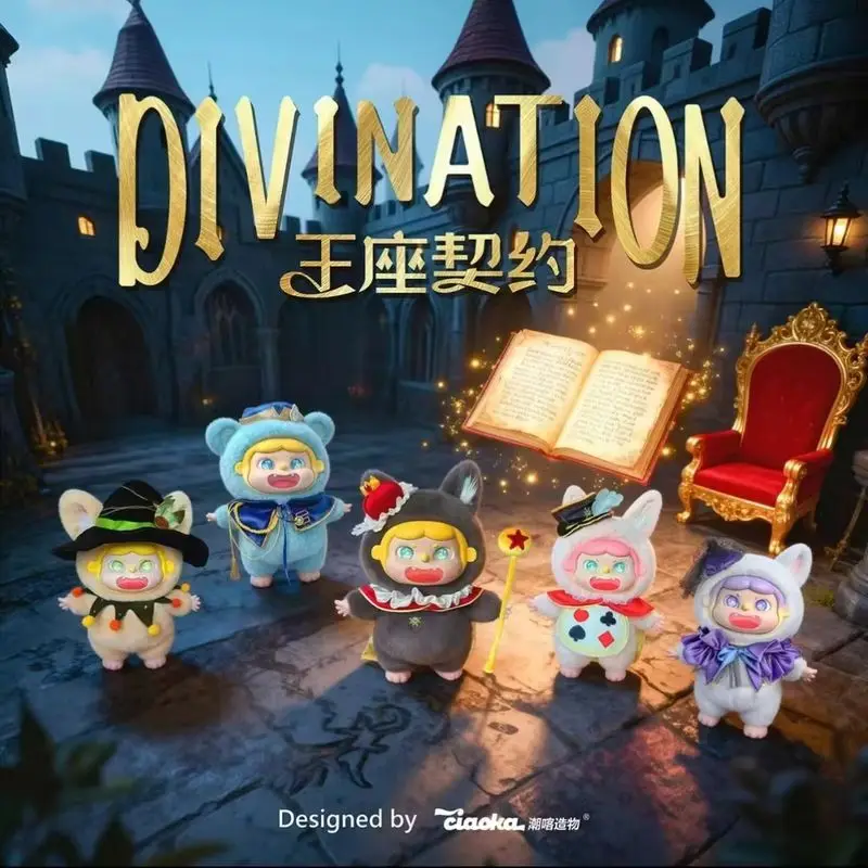 

Cute Ciao Ka New Puppy Pike--Divination Big Doll Series Blind Box Perfect Vinyl Plush Doll Give You Full Protection Companionshi