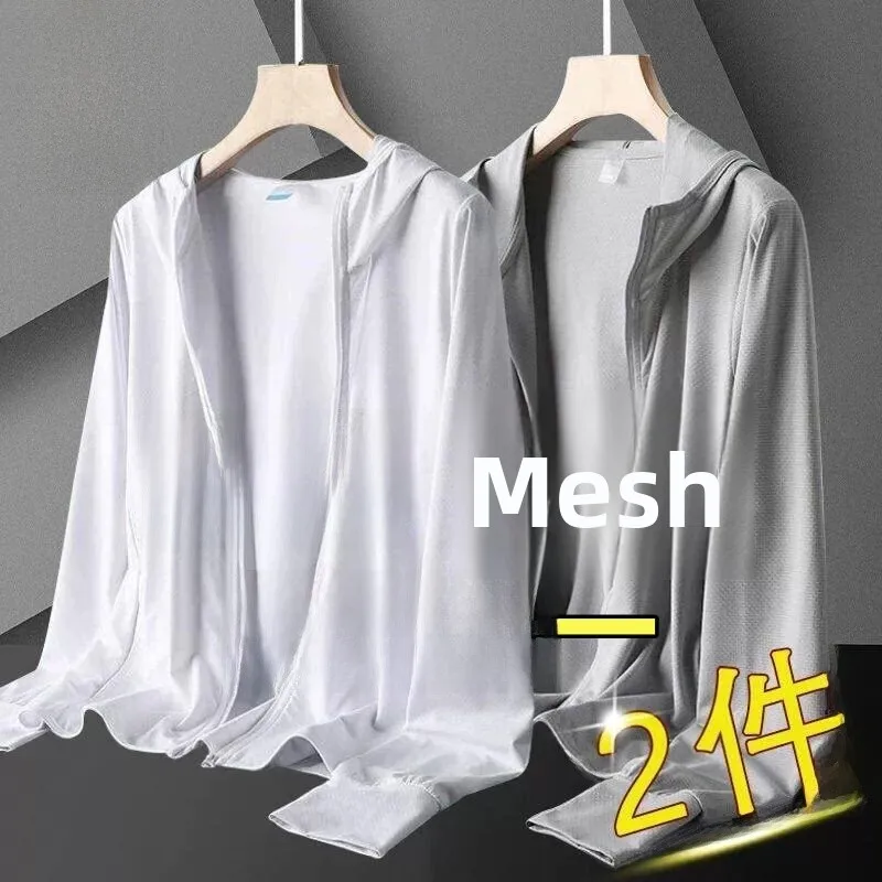 Women's Summer Thin Ice Silk Mesh UV Protection Clothing Fishing Sport Outdoor Activities Quick Dry Lightweight Breathable