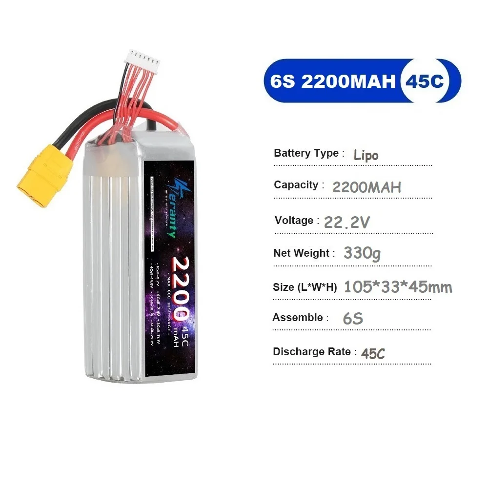 2 Pieces TERANTY 2S 3S 4S 5S 6S Lipo Battery 7.4V 11.1V 14.8V 22.2V 2200mAh RC Dorne Car Model 45C Battery FPV XT60 Deans T