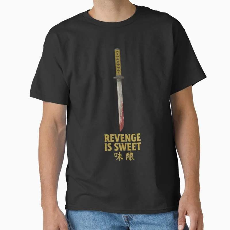 

Revenge Is Sweet Katana Hattori Hanzo Graphic Tee Vintage Japan Samurai Sword Kill Bill Movie Gift T Shirt mens large size tops