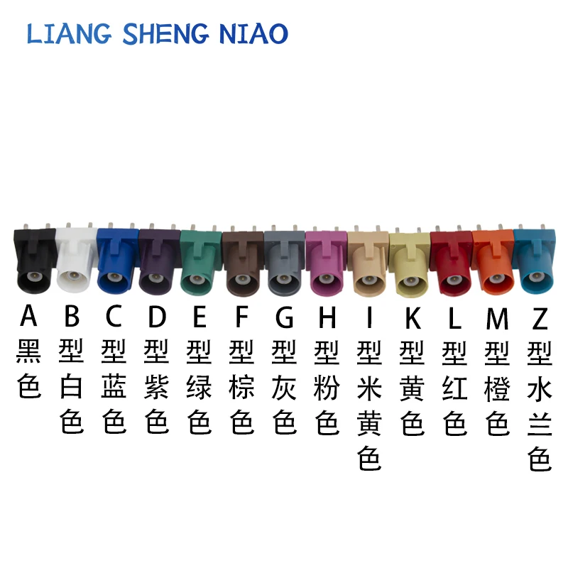 Fakra-Je Straight Male Inner Pin Positive Four-Legged Seat Car Connector Abcdefghikmdz Type French Card Male Seat