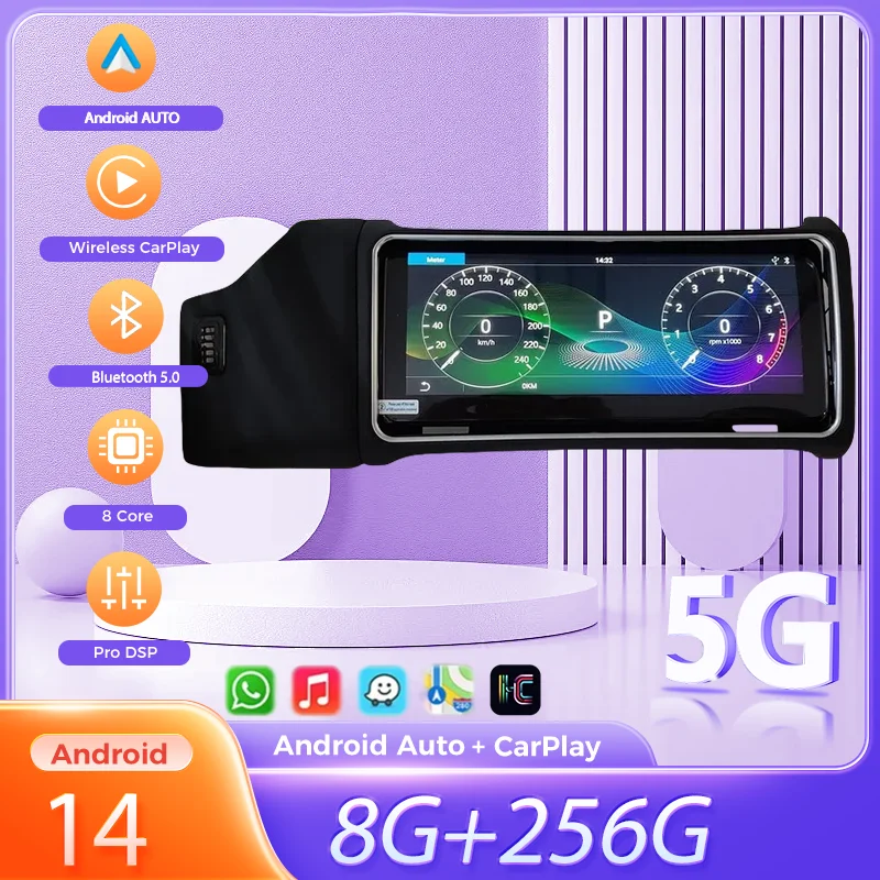 

12.3 Inch For Range Rover Evoque Car Radio Multimedia Player Stereo Car Parts Android14 Auto GPS Navigation HD Display Screen