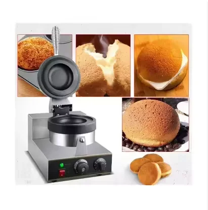 snack grill Hamburger original digital full semi automatic a big double custom logo UFO burger maker machine