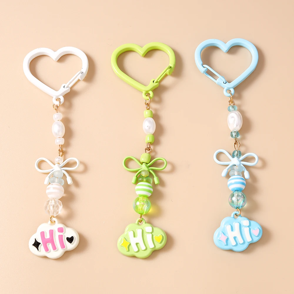 

Lovely Bowknot Cloud Key Chain Women Girls Handmade Beaded Key Ring Pendant for Handbag Decor DIY Key Chain Jewelry Gift