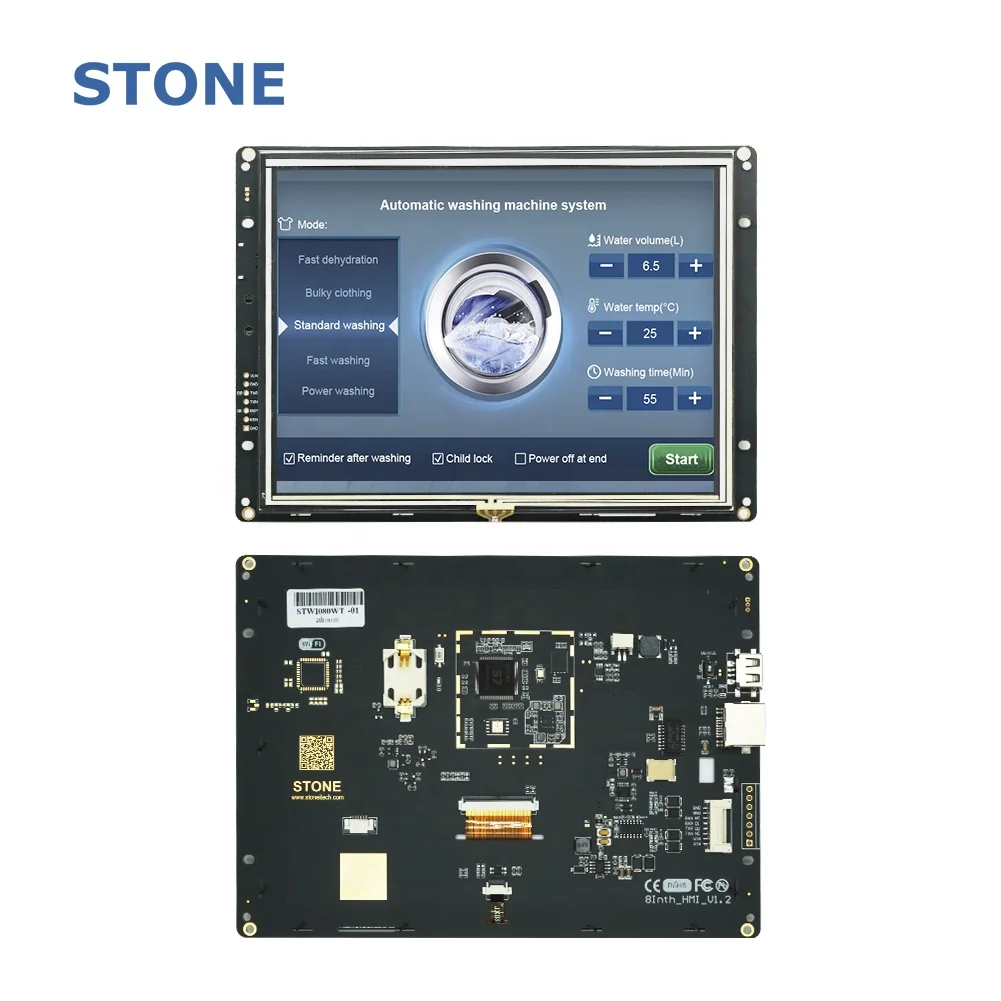 STONE 8 Inch LCD Industrial Auto mation LCD Screen Embedded HMI With High resolution