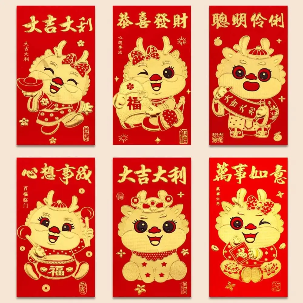 Sobres rojos de dragón chino Hongbao, sobres de regalo de dinero de la suerte, paquete rojo para bendición de Año Nuevo 2024, 6 unidades por juego