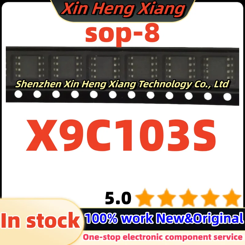 

(10pcs) X9C103S sop-8