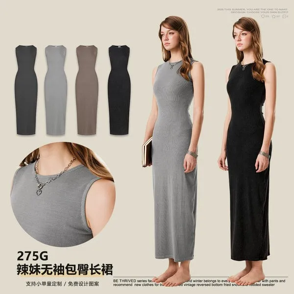 Sexy long dress with mid-calf fitted and slimming sleeveless knitted fabric suitable for party and casual wear