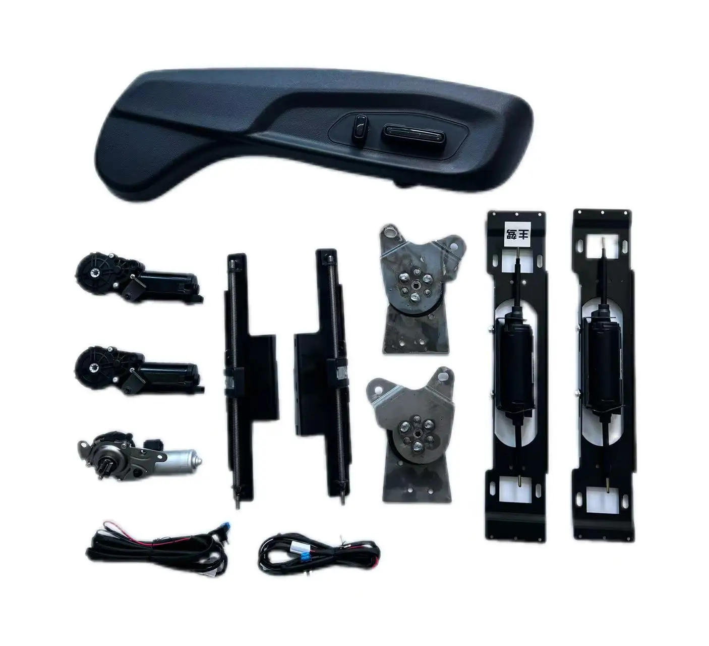 

Innovative Electric Seat Gear For Honda Cars-Power Seat Kit Transform Your Driving Experience-Car Seat Interior Accessories