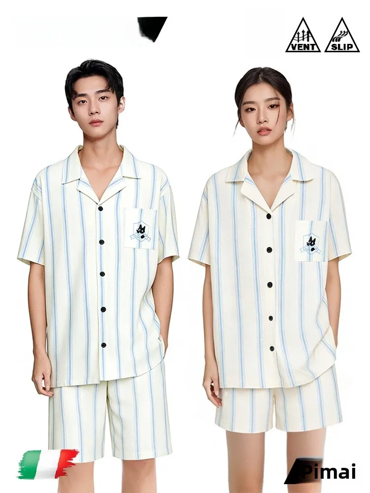 PinkBread Leopard Shadow Couple Style Summer Cotton Pajamas Short Sleeve Women's Wearable Home Clothes Soft Loose Fit