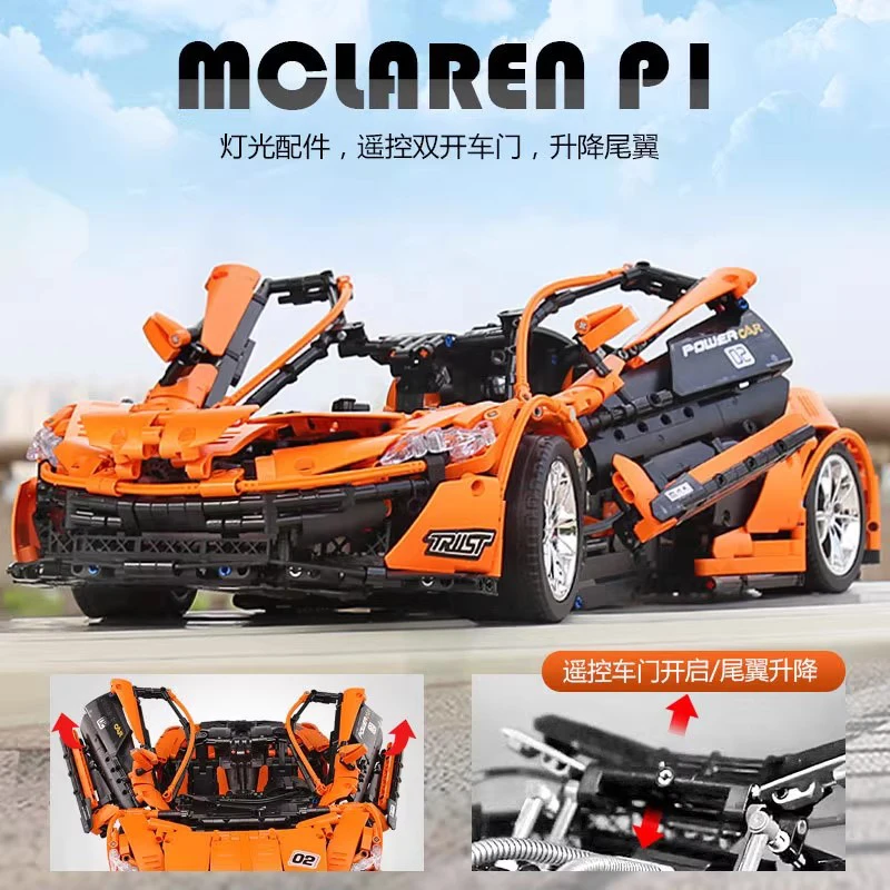 MOULD KING 13090 MOC Collectible Technical Super Sports Racing Car Hypercar Model Blocks Bricks DIY Toys Christmas Gift For Kids