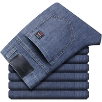 Men's Straight Stretch Jeans 7 Summer New Elastic Men's Jeans Fashion Comfortable Business Straight Stretch Cotton Casual Denim Pants Brand Male Thin Trousers