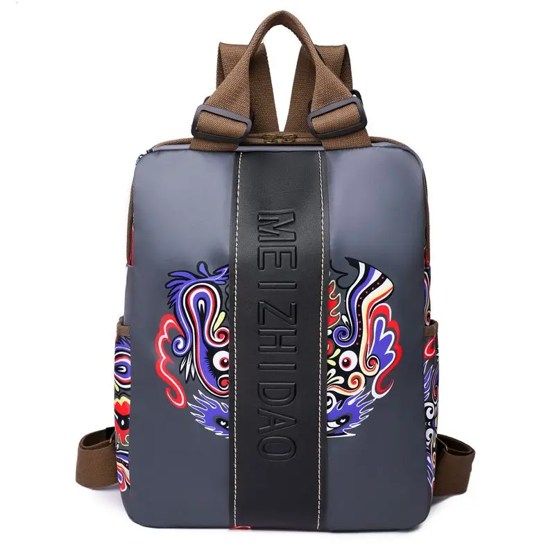 Oxford Spinning Backpack Women Fashion New Trend Bag Young Students Travel Large Capacity Printed National Wind Backpack