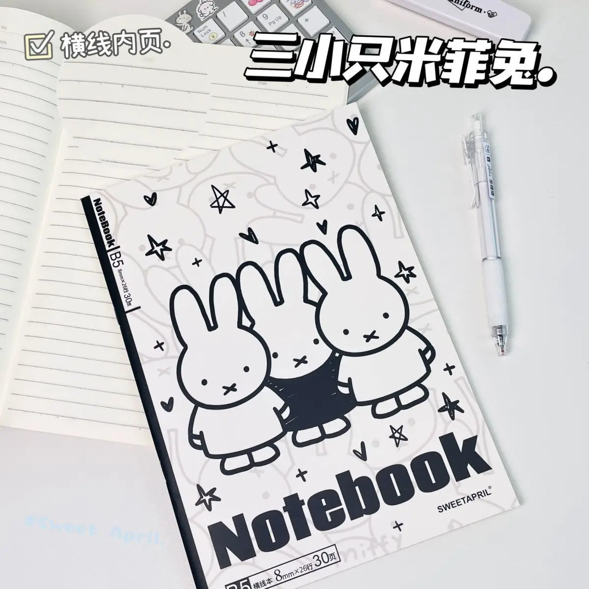 B5 Kawaii Miffy Notebook Cute Cartoon Miffy Rabbit Notebook with Ins Style Graffiti Pages B5 Format Line-Notepad