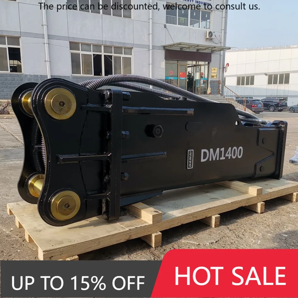 

Urban Construction Silent Breaker - Low Noise Concrete Demolition Tool