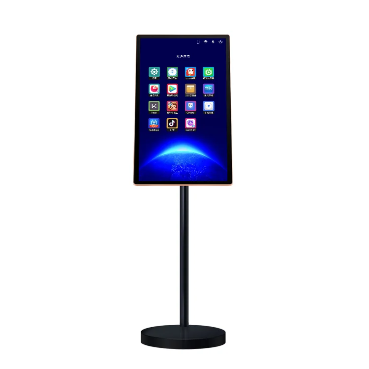23.6 Inch Android Monitor Tablet Rotatable Touch Screen LCD 1920*1080 Ips Moving Smart Touch Screen Interactive Gaming Monitor