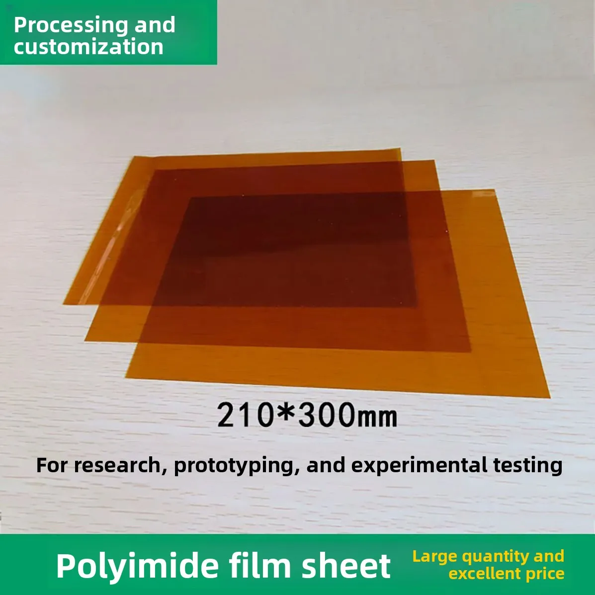 Polyimide PI Film Sheet, Kapton Film for Lab Research & Test Cutting, Size 200×300mm Custom Cut Available