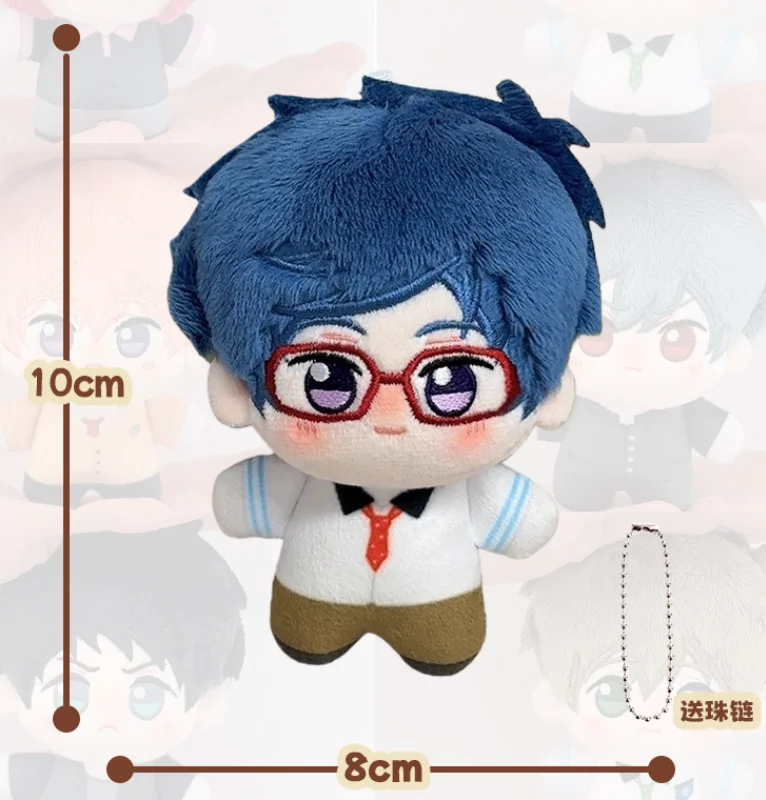 En Existencia, Muñeco de Peluche de Algodón de 10 cm del Club de Natación Iwatobi, Regalo de Cumpleaños para Fans, Adorno para Mochila