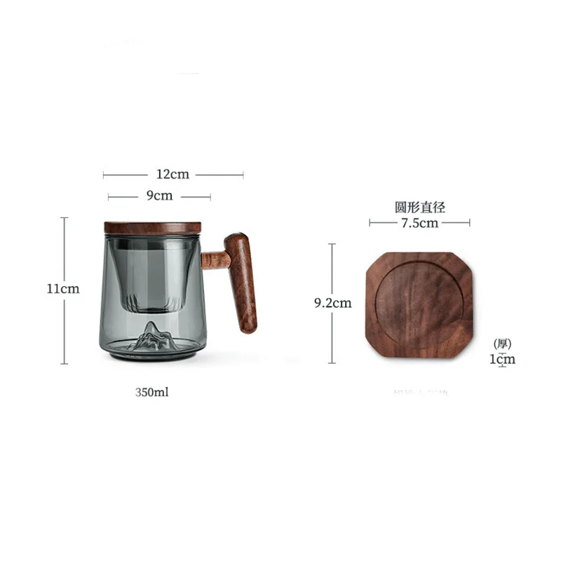 Tea Separation Filtration Glass Tea Cup Wood Handle Coaster Tea Water Separation Container With Infuser Filter Tea Making Cup