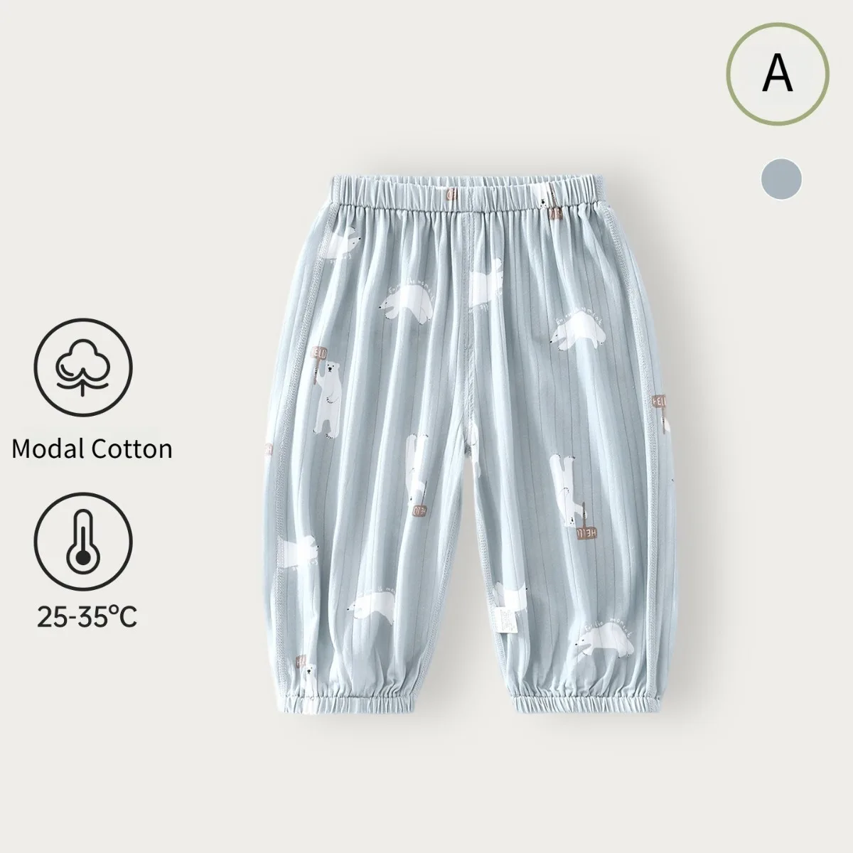 Kid Anti-mosquito Pants Summer Thin Modal Cotton Blend Breathable Loose Trousers Casual Joggers for Baby Boy Girl 73-110cm