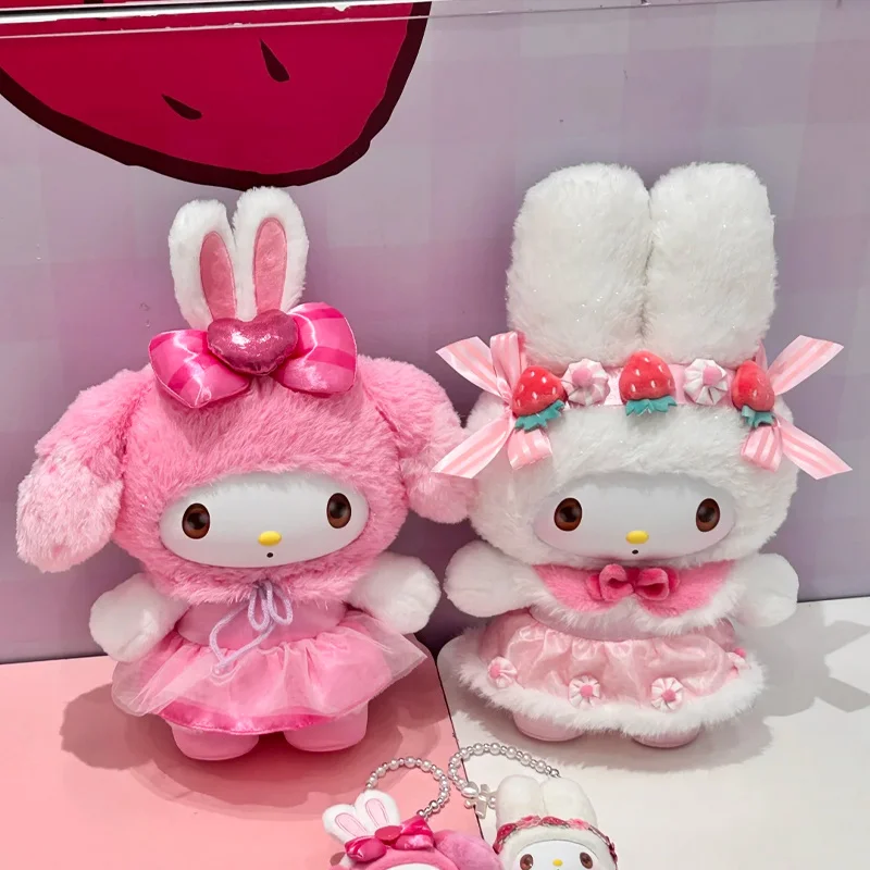 

In Stock Genuine Sanrio My Melody Colorful Frosting Strawberry Cookie Series Big Plush Doll Toy Pink Fluffy Soft Melody Gifts